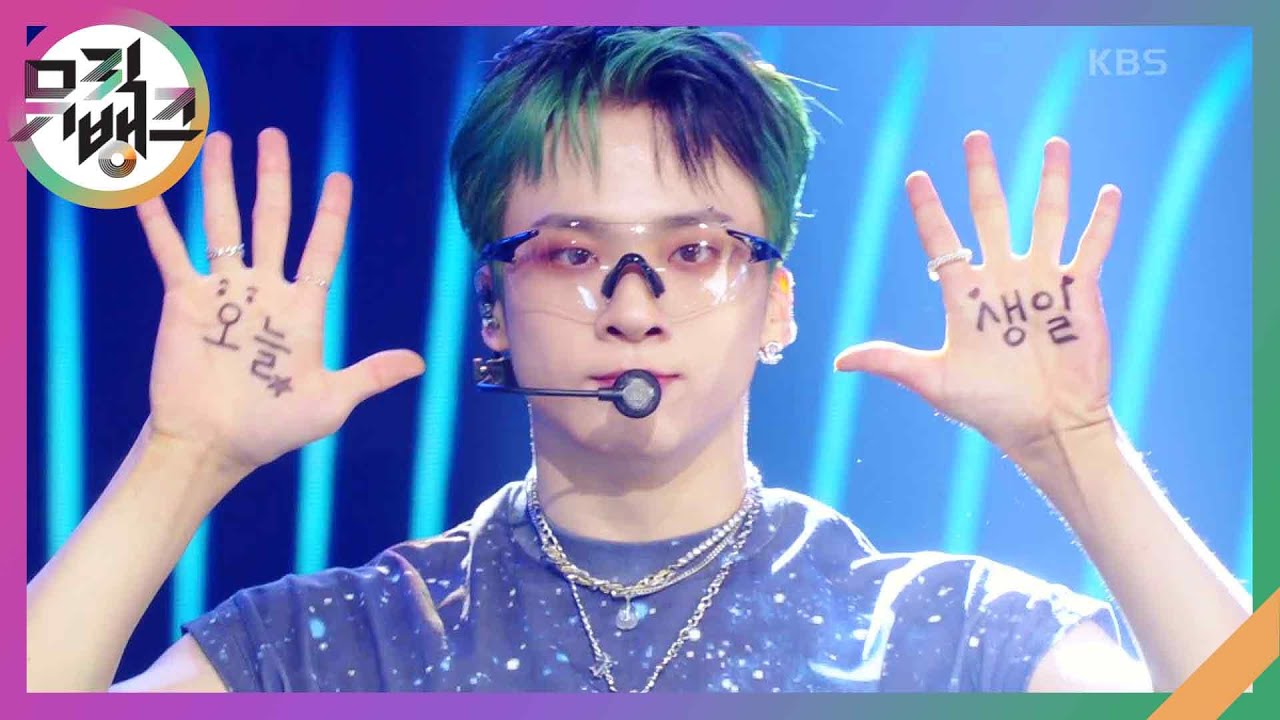 X10 - MCND [뮤직뱅크/Music Bank] | KBS 240531 방송