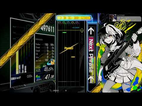 Gitadora 今宵フラクタル Guitar Advanced Excellent