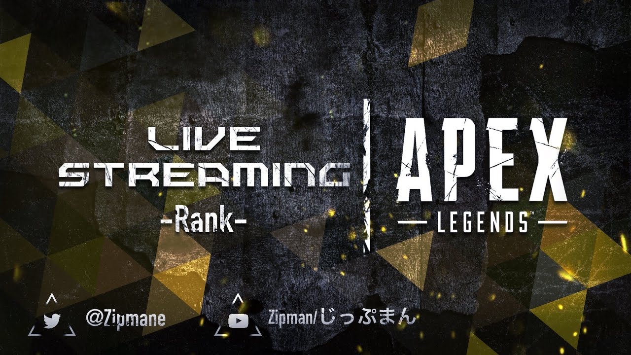 【APEX LEGENDS】ちーくんとカジュアルデート