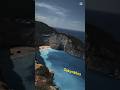 Zakynthos, 14. prosince 2025
