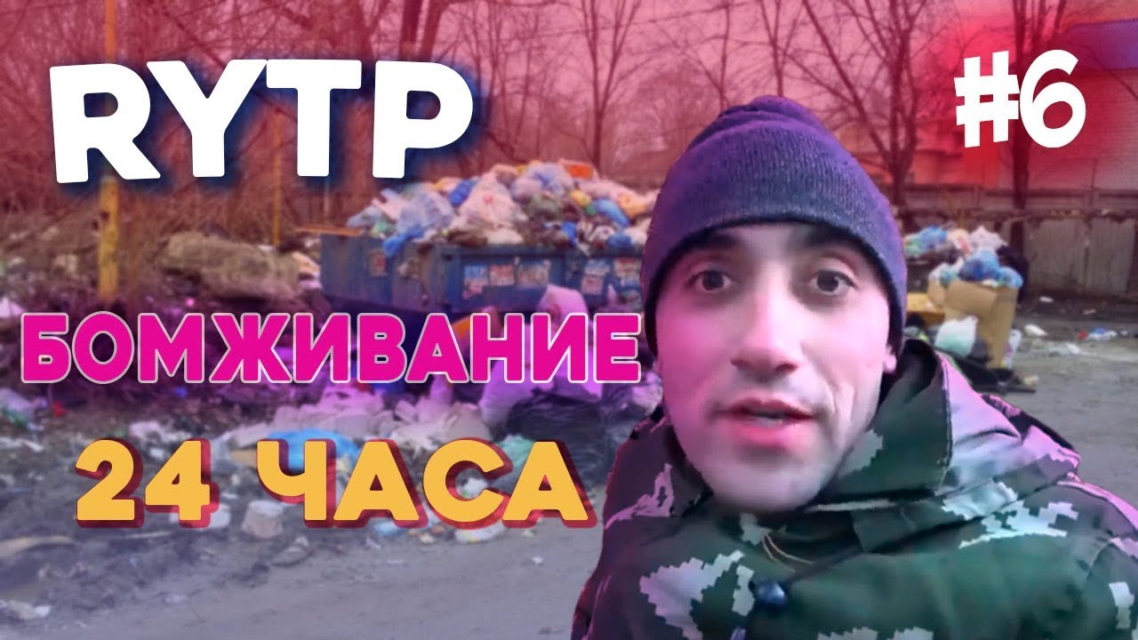Виталик Игнатюк Новые Видео 2022 Года Виталик Игнатюк Новые Видео 2022 Года