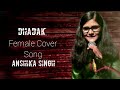 Anshika singh dhadak  beats dhadhak female cover song  saregamapa fameanshikaofficialmusics4651