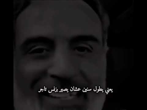 يقلك بديت من الصفر اشترك بالقناة فعل الجرس لايك