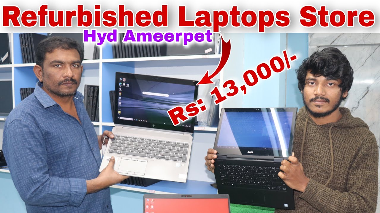 ఇక్కడ laptops చాల తక్కువ రేటు / refurbished laptops store in Hyderabad