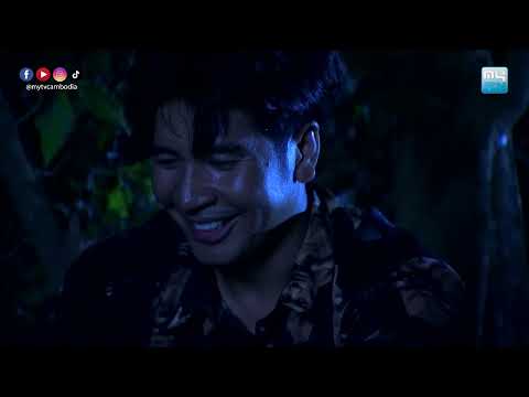 ខ្សែភាពយន្តខ្មែរ រឿង "អាចារ្យបីសាស​ន៍"
