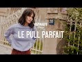 Le pull parfait  asphalte