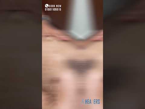  2  مساج بالأدوات لإستشفاء عميق