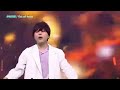 Here's A Video Of Shugo Nakamura (Ultraman Regulos's Voice Actor) Performing Fist Of Hope