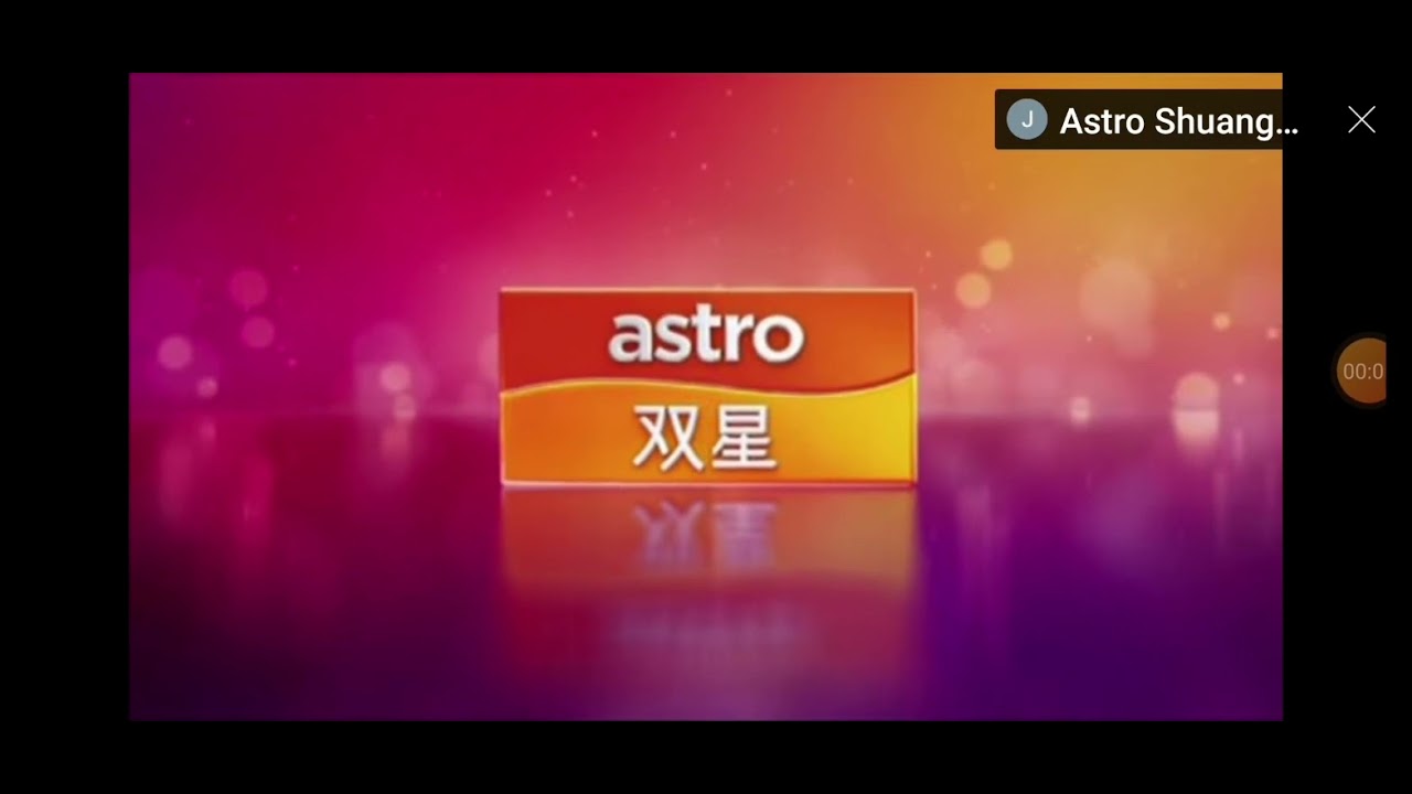 astro 双星 (2014-now) - YouTube