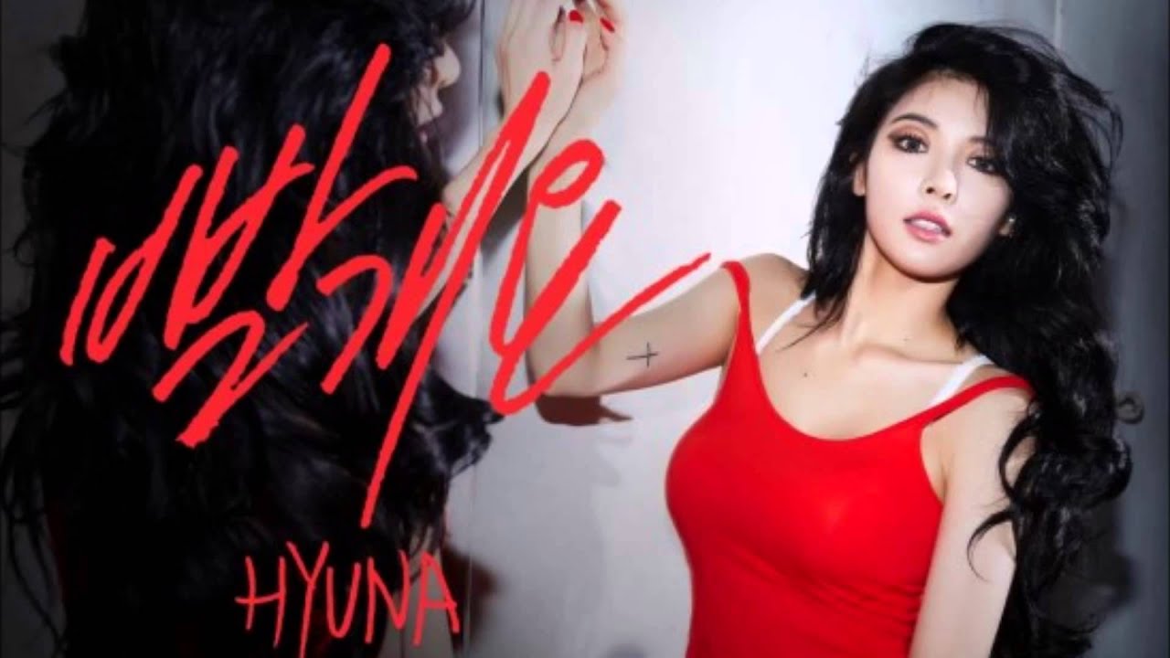 Hyuna Red Audio - YouTube Hyuna Red Audio - YouTube