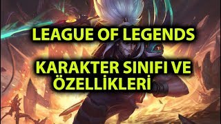 LOL E YENİ BAŞLAYANLAR İÇİN REHBER: KARAKTER ÇEŞİTLİLİĞİ VE ŞAMPİYONLAR HAKKINDA BİLGİ LOL E YENİ BAŞLAYANLAR İÇİN REHBER: KARAKTER ÇEŞİTLİLİĞİ VE ŞAMPİYONLAR HAKKINDA BİLGİ