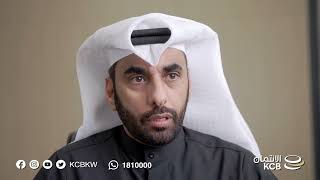 مقابلة مدير الإدارة القانونية السيد/بدر صياح الرشيدي بخصوص توقيع العقد في الإدارة القانونية