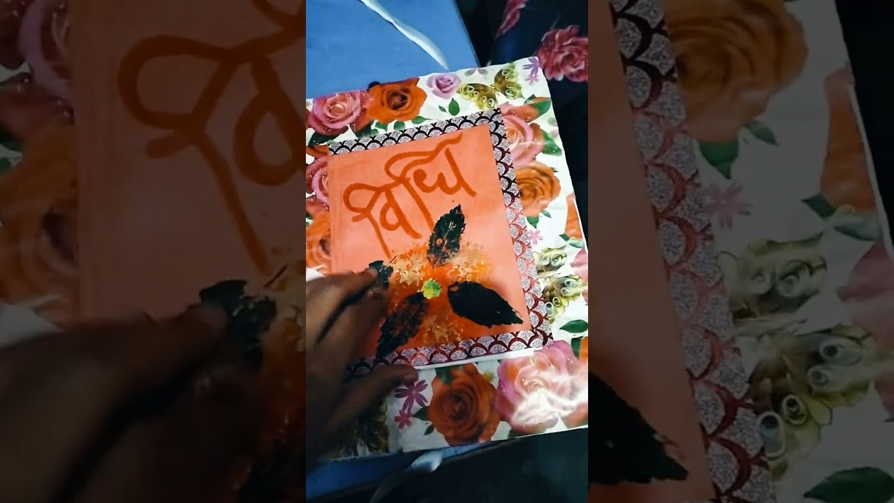 ART & ASTHETIC EPC2 FILE