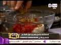 برنامج سفرة دايمة مختومة دجاج Sofra Dayma برنامج سفرة دايمة مختومة دجاج Sofra Dayma