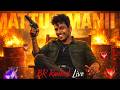 தமிழ் - 🔥 Road to REGION RANK PUSH {DAY - 22}🔥||Garena-FreeFire Max Live #mattumanii