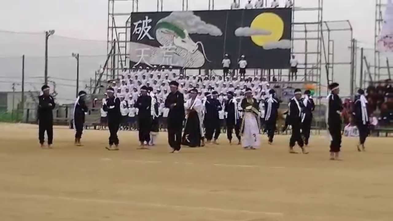 2015三潴高校体育柏葉祭　「白応援団演舞!!」