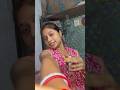 Mini vlog 39 in Bhagalpur #minivlog #vlog