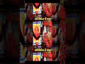 Jay sikoteramaa #video #comedy #parulrathwanewtimli #subscribe #parulrathwanewtimli