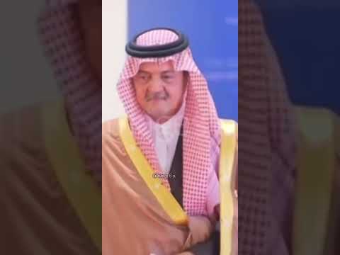 الراحل سعود الفيصل رحمه الله