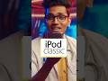 iPod Classic yaad hai? 🔥