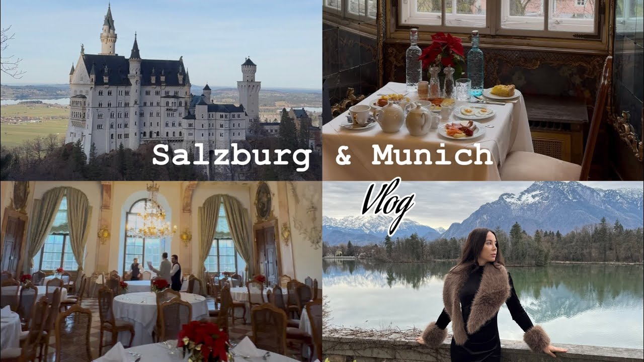 Зальцбург и Мюнхен ( Дворец Леопольдскрон, замок Нойшванштайн 