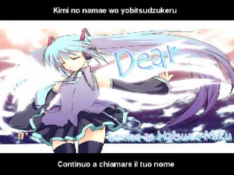 Dear* 歌ってみた【Lexine】 Hatsune Miku Version [SUB ROMAJI -ITA]