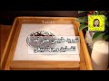 توريد الخدود والشفايف بمكون واحد طبيعي 