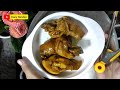 Grilled Chicken Recipe | Resep Ayam Bakar Sederhana Persiapan Ramadhan