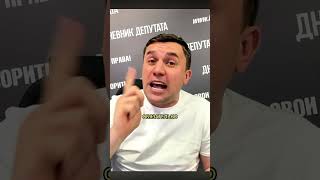 ПУТИН СПРОСИЛ ГДЕ ЗАВОДЫ? ГДЕ ДЕНЬГИ? - БОНДАРЕНКО ОТРЕАГИРОВАЛ НА ВОПРОС ПУТИНА!
