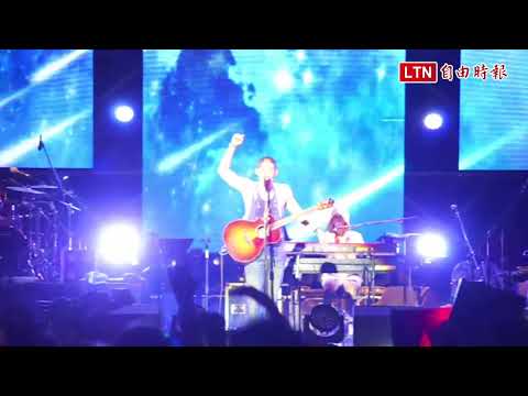 吳建豪墾丁春浪飆唱「流星雨」 全場樂迷感動！