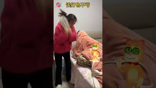 Awas Ada Ular Di Balik Selimut #ular #kaget #shortvideo