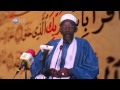 Touba Jullik Al Juma 20 Juin 2014 Touba Jullik Al Juma 20 Juin 2014