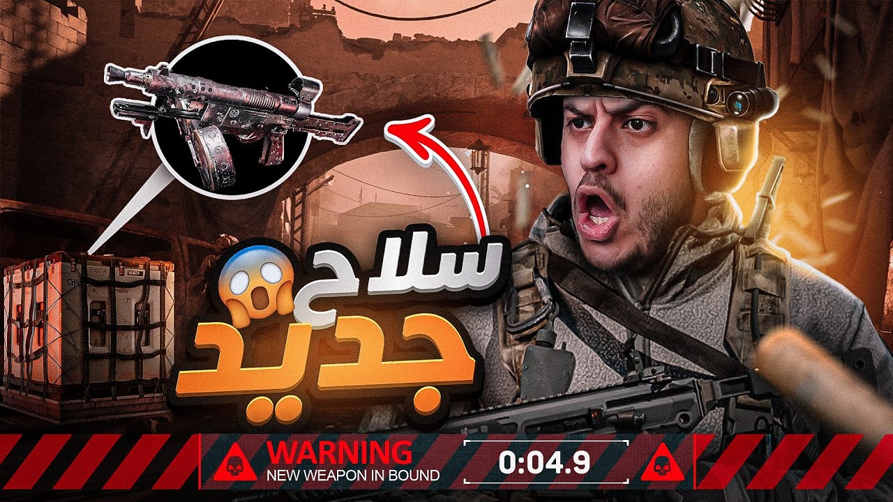 Прибор ночного видения - бинокль nikon action ex 16х50мм. Nikon action ex 12x50. 16 action. Nikon action ex 12x50. Бинокль nikon action 16x50 cf.