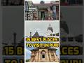 Best Places to visit in Puri. #Puri #PuriTouristPlaces #PuriTemples #jagganathpuri #OdishaTourism