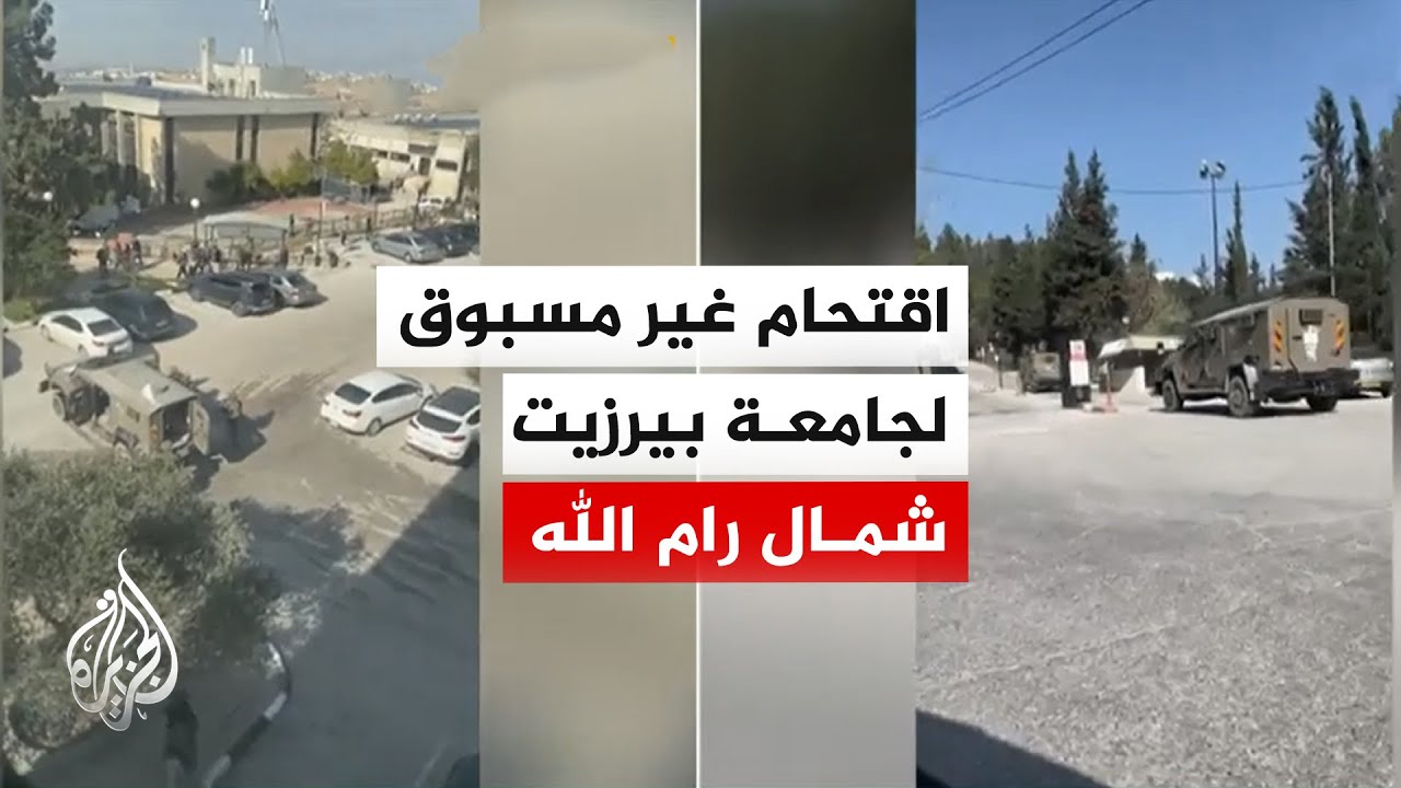 ����� �������� �� ������ ���� ������ ���� ����� �������� ������ ������ �� ��� ����
 - نشر قبل 33 دقيقة