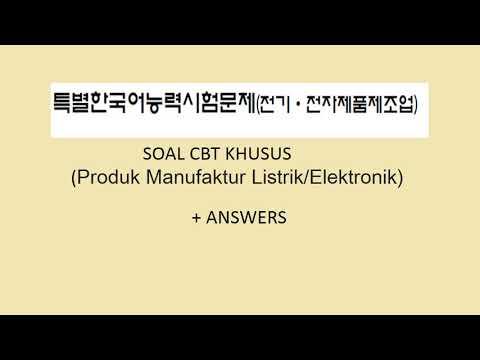 SOAL EPS-CBT CBT KHUSUS ELECKTRONIK part #1