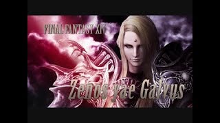 DFFAC ゼノス アダマンA~クリスタルE ソロ、二バー