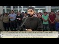 سورة الفتح الشيخ حسام مرزوق صلاة التراويح ـ رمضان 1440 2019