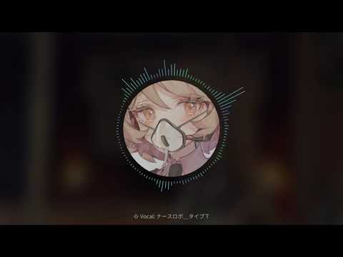 透明エレジー(cover: GUMI)