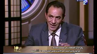 أسرار عنتيل الغربيه الجديد   زوج يبكي علي الهواء زوجتي خانتني معاه بفلوسي وشقايا سمعها