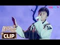 舞台纯享 古巨基倾情演唱 一生所爱 高潮部分出来瞬间泪崩 剧好听的歌 古巨基 毛不易 金志文 胡夏 陆虎 张远 优酷综艺 YOUKU SHOW 舞台纯享 古巨基倾情演唱 一生所爱 高潮部分出来瞬间泪崩 剧好听的歌 古巨基 毛不易 金志文 胡夏 陆虎 张远 优酷综艺 YOUKU SHOW