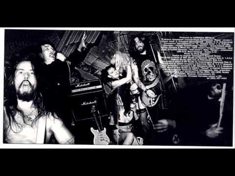 Коррозия металла - Trash Around Кремль