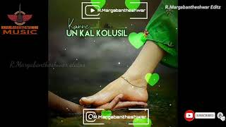 Kadhal kavithai thethave song WhatsApp status screenshot 5