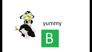 Touhou 6 - The Embodiment of Scarlet Devil 1CC (Marisa B, Normal)
