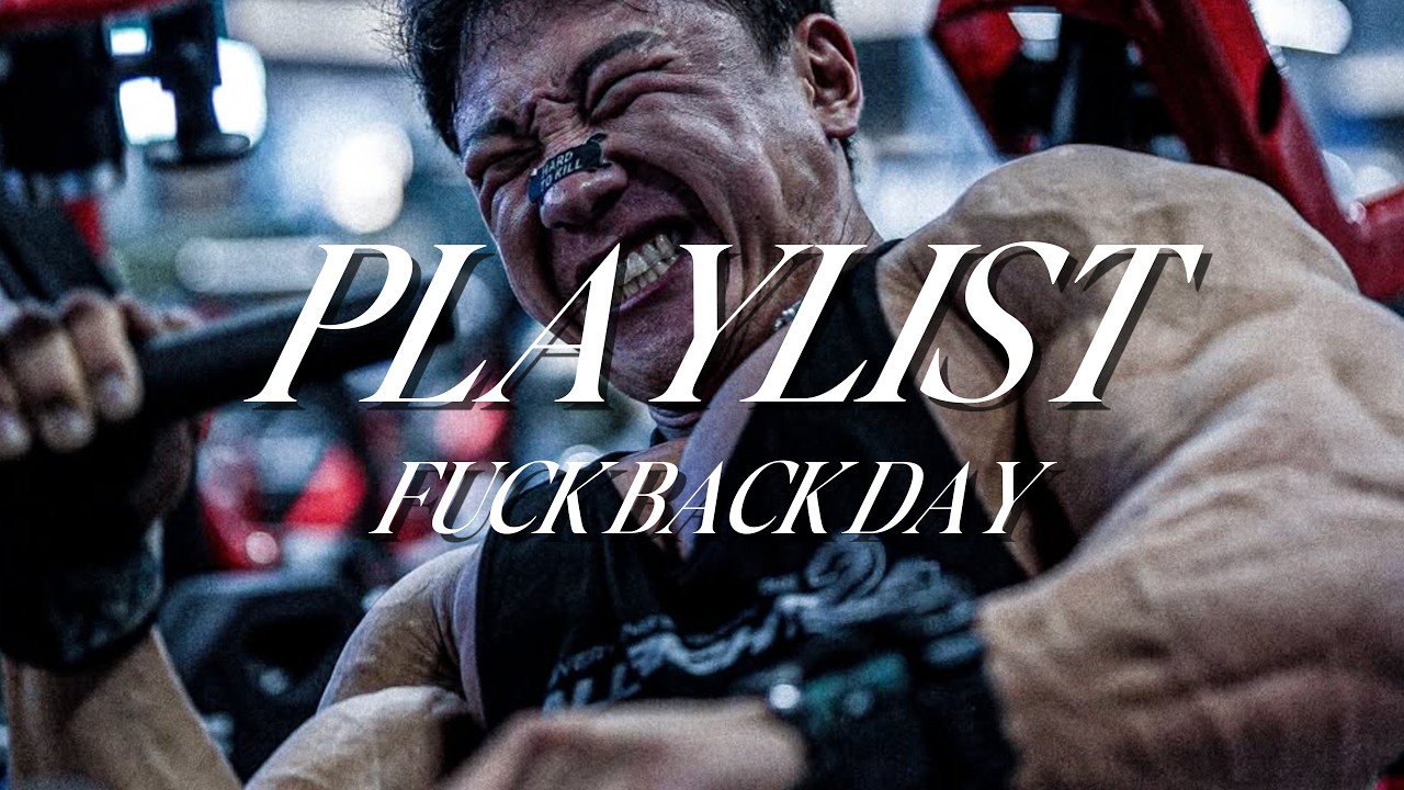 [PLAYLIST] 꼴랑 이거 할 거면 헬스장 왜 옴?💪 | 박재훈 올라잇 할 때 듣는 노래 🔥 운동할 때 듣는 외힙