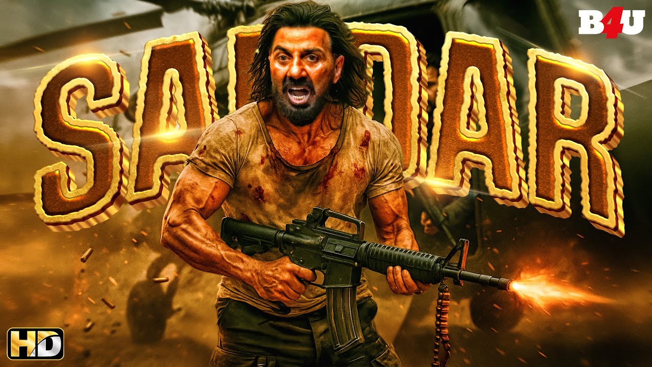 सनी देओल की एक्शन से भरी ब्लॉकबस्टर हिंदी मूवी - SUNNY DEOL BLOCKBUSTER HINDI MOVIE INSANIYAT