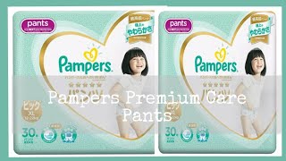 Pampers Premium Pants Review 2020