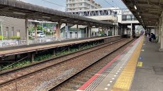 京成3000形(3035編成)京成佐倉到着