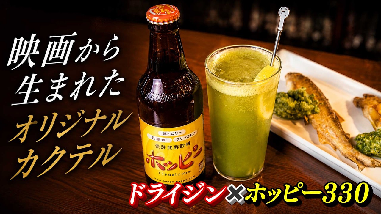 気まぐれSALEキャンディシェルカクテル 気まぐれSALEキャンディシェルカクテル 気まぐれSALEキャンディシェル
