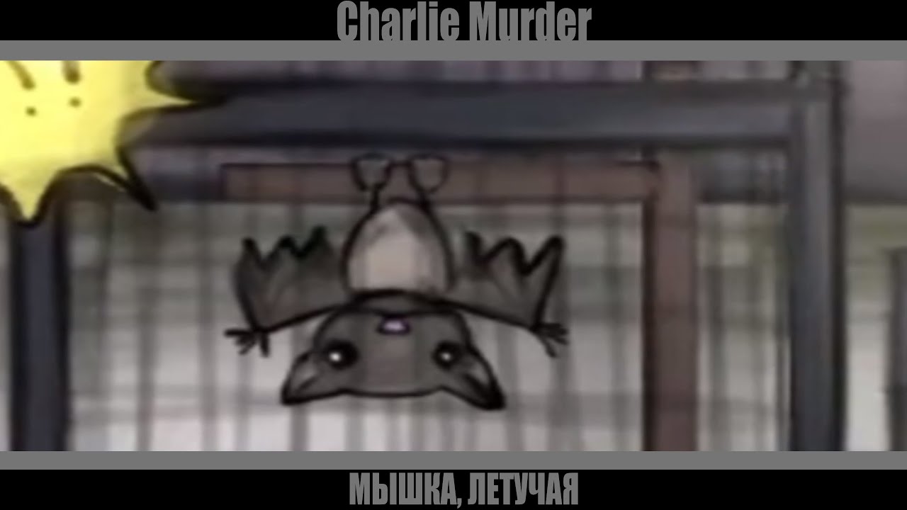 красный троллфейс. тролль мем фонк. фонк ебашит. доктор ливси фонк. красный троллфейс.